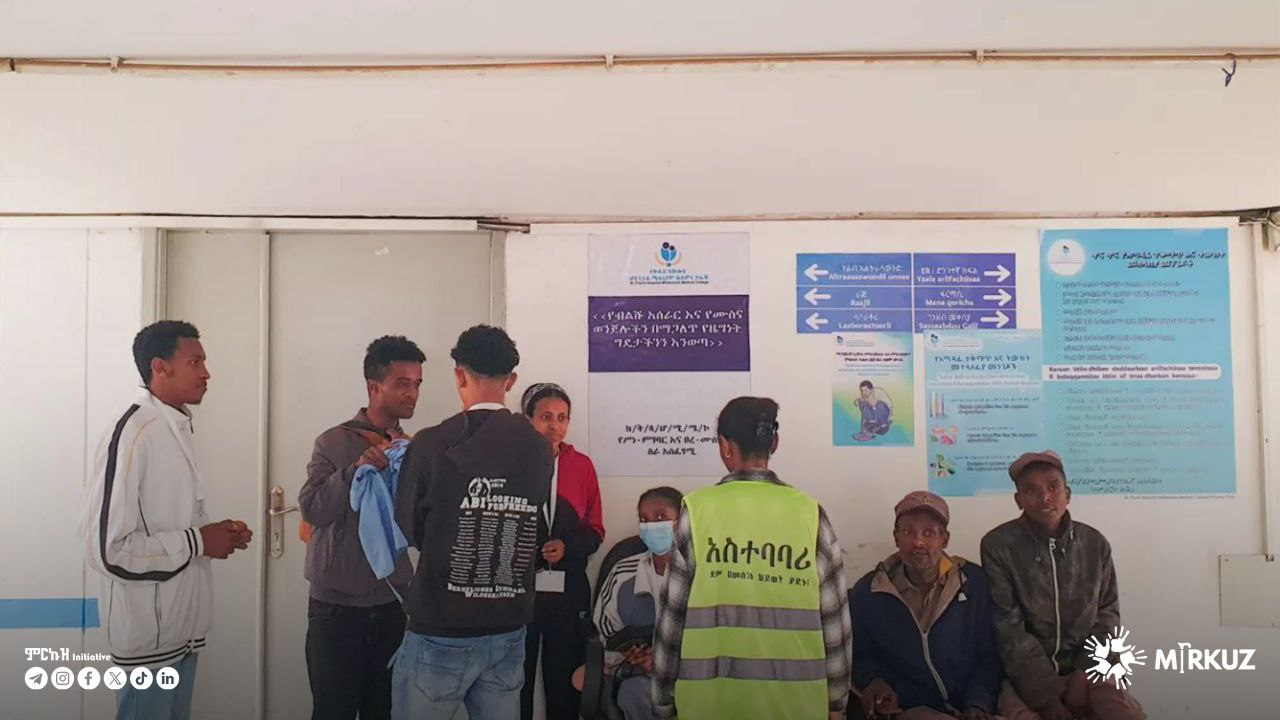 Project Tequami - mirkuz-initiative-project-tequami-image-9